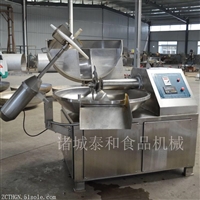 供应高速变频斩拌机，香肠馅料斩拌机，四川斩拌机