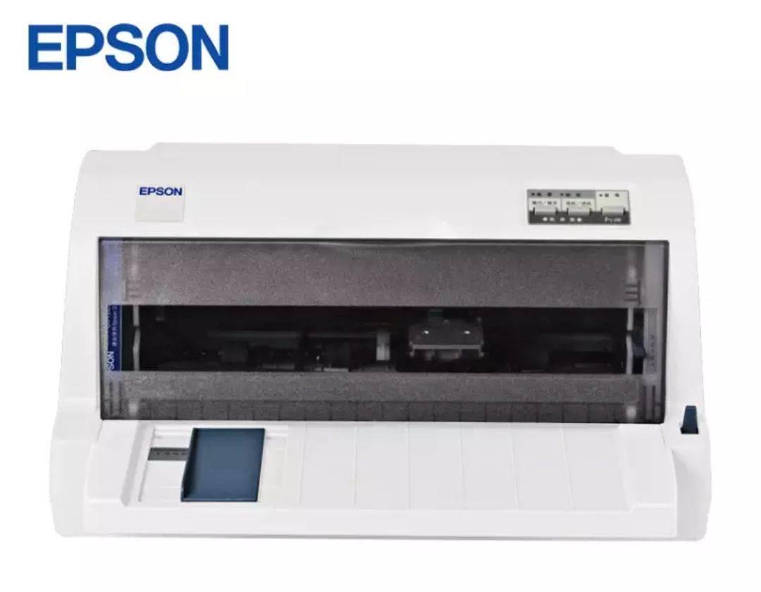 昆山打印机销售爱普生615发票打印机高性价比