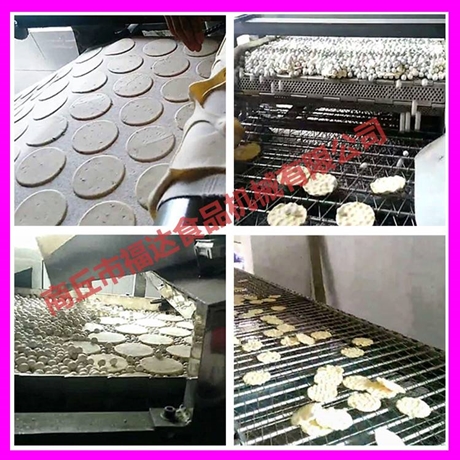 石头饼设备 石子馍机器全自动生产线