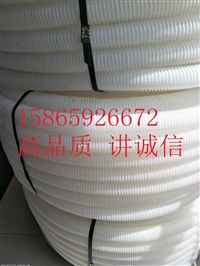 HDPE双臂打孔波纹管 单臂波纹管8年牛标准