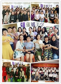 郑州美甲培训机构（美甲培训机构）