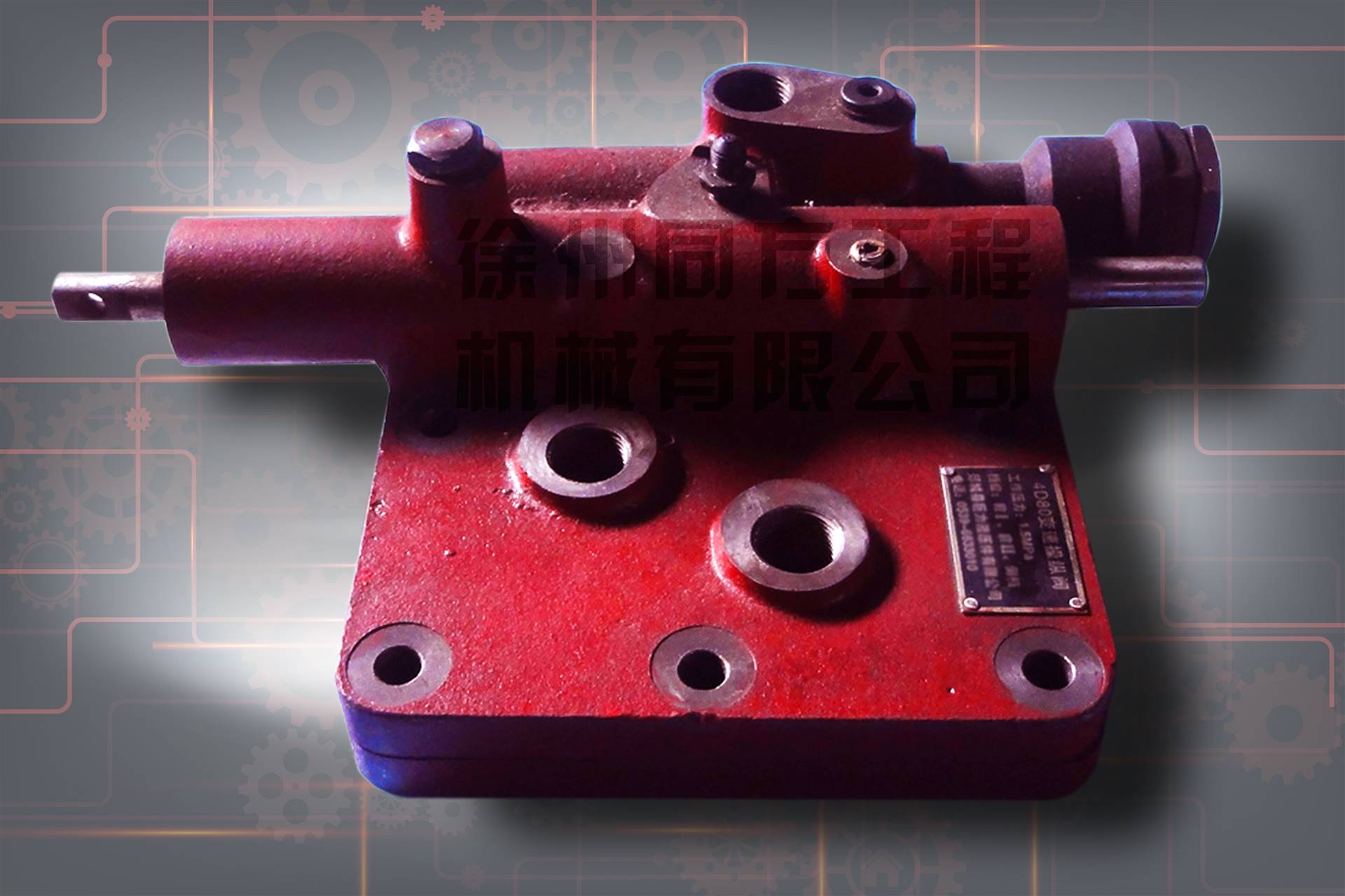 机械设备 工程机械,建筑机械 机械配件 徐工 龙工 临工 厦工 30装载机