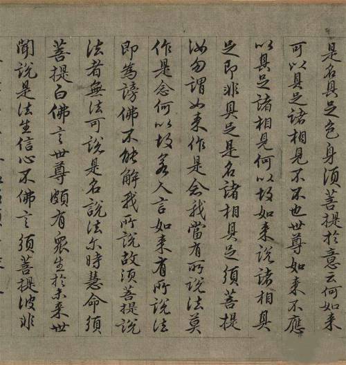 王绂字画哪里私下交易的快