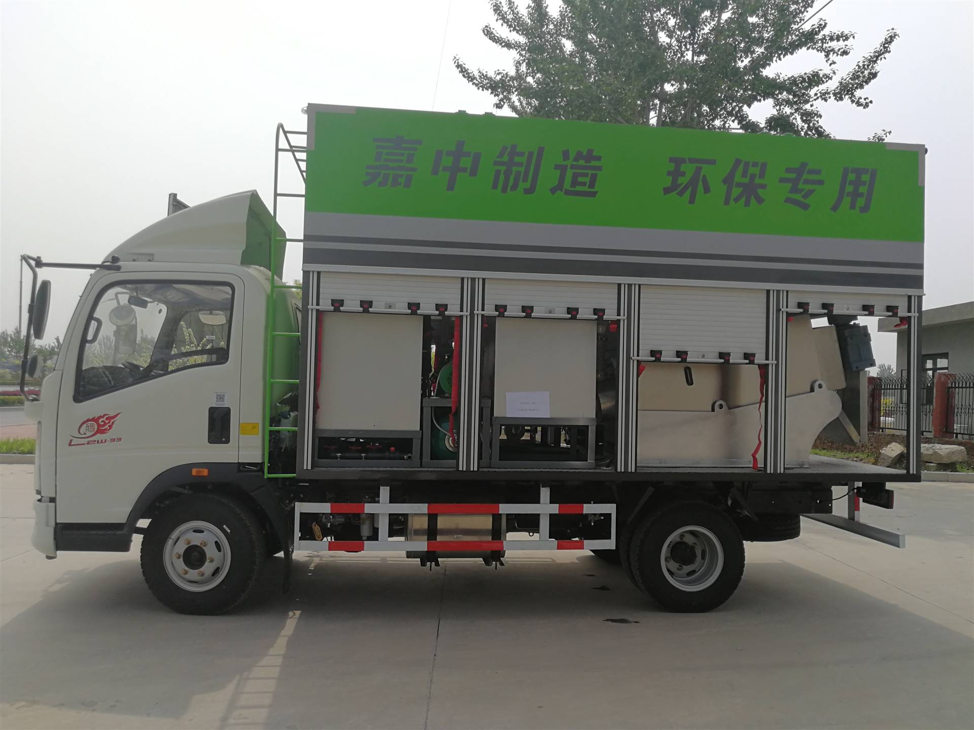 污泥分离车的优点