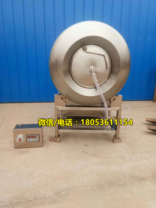 牛肉滚揉机,变频式真空滚揉机