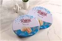 广州市华美月饼代加工