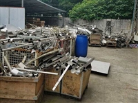 南沙区废不锈钢管材回收价格-废铜价格多少钱一斤