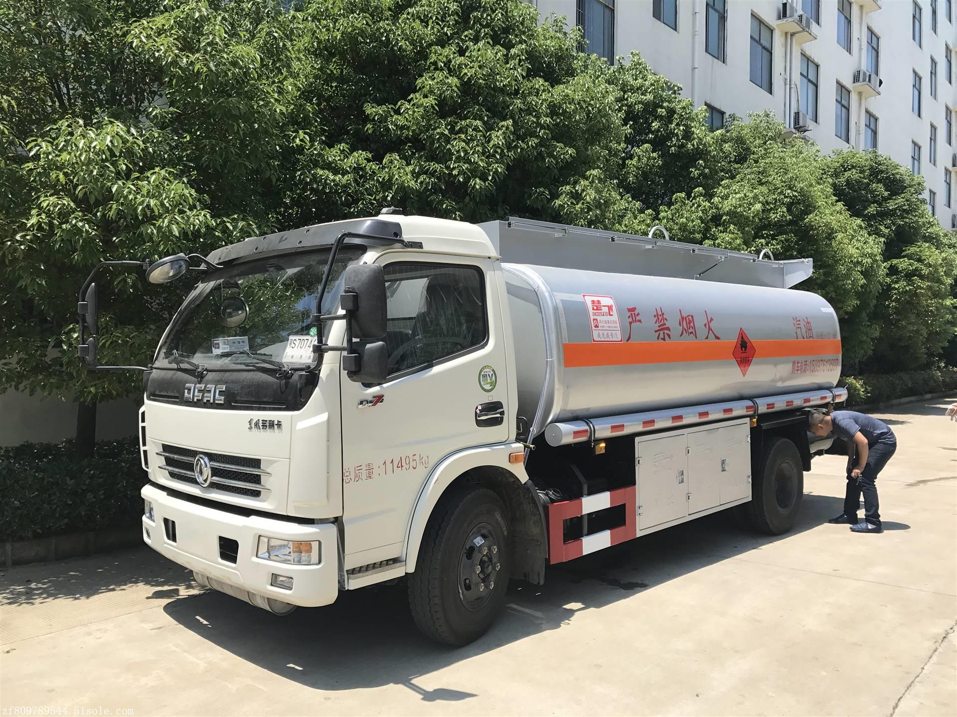 东风大多利卡国五5吨加油车,厂家直销,上户无忧