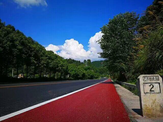 崇左彩色防水路面人行道彩色沥青