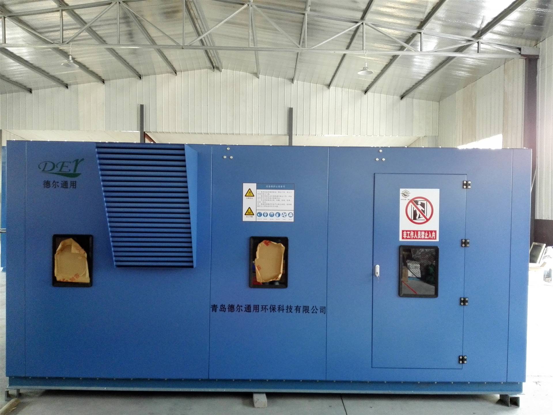 厂家直销青岛德尔环保rco蓄热催化燃烧装置