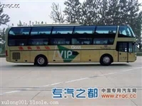 客车从纳雍到焦作直达客车正规班车