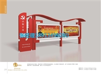 南京宣传栏，广告牌，公共设施桌椅定制，全国发货