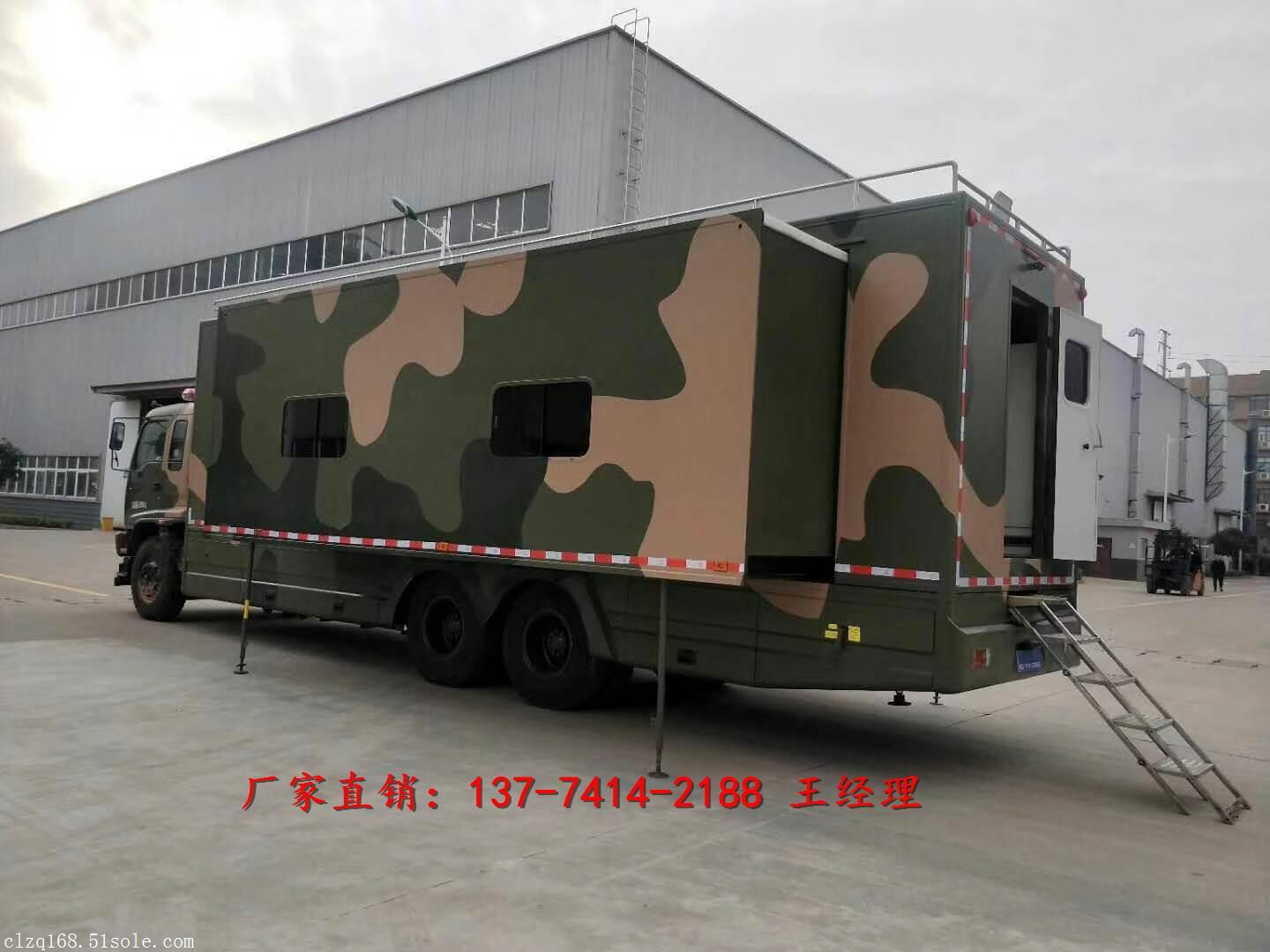 鹰潭市部队炊事餐车哪里有卖