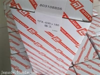 徐工37米泵车油滤芯,泵车滤芯