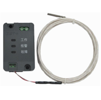 海湾DH-GSTN5201单点测温式电气火灾监控探测器使用说明书