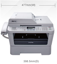 理光3500激光多功能打印机复印机扫描传真机一体机家用办公A4