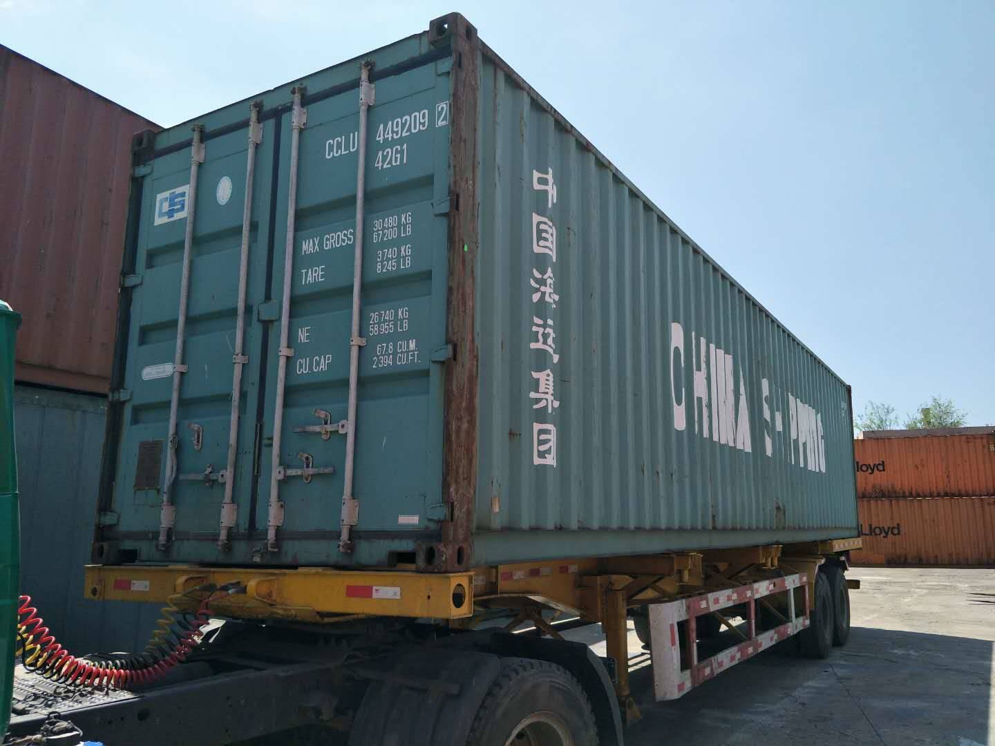 集装箱, 出口集装箱,冷藏集装箱,外贸集装箱