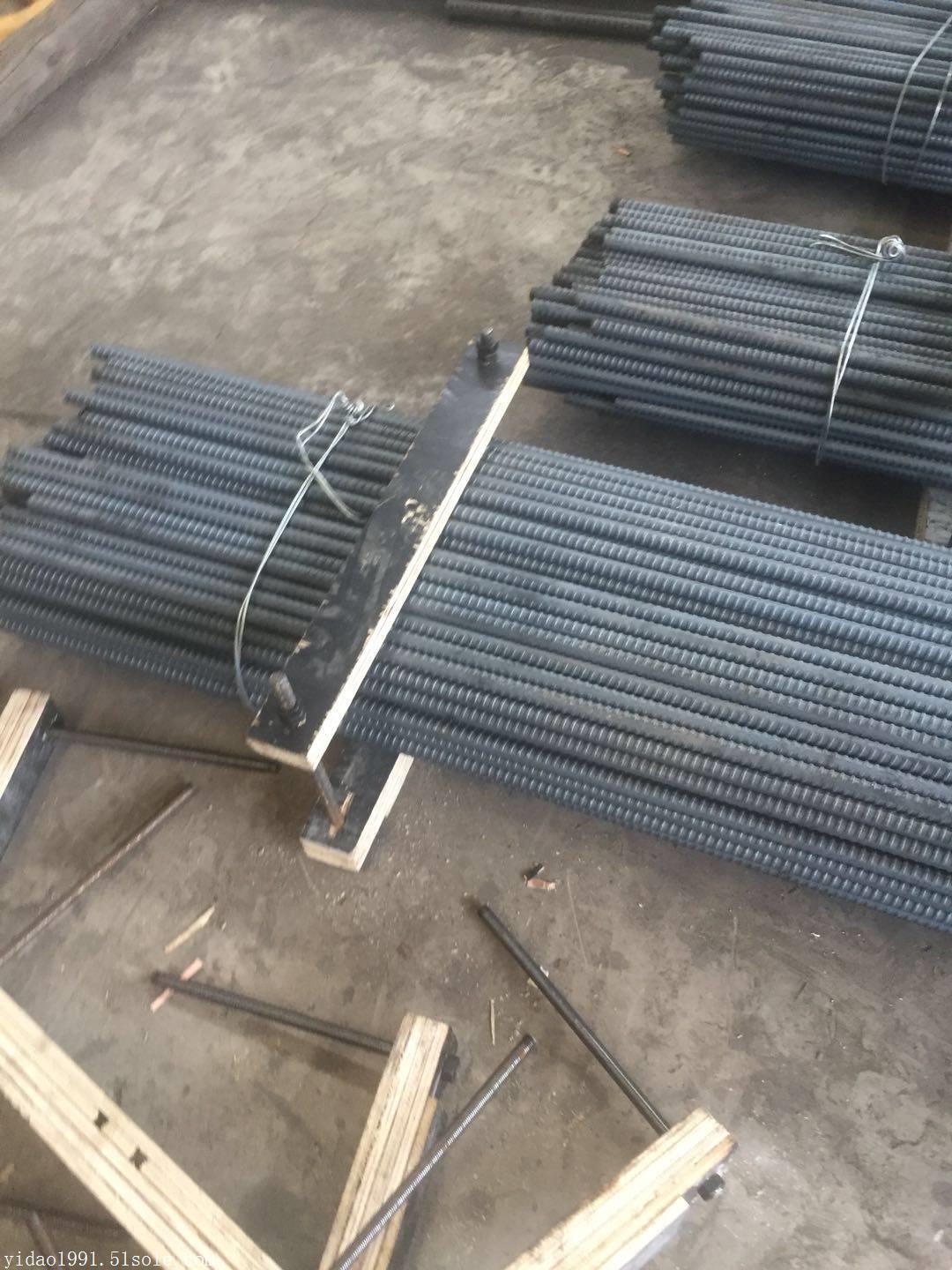 昆明直销  psb830 m25精轧螺纹钢 模板对拉杆