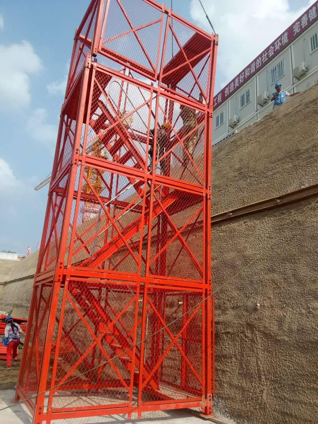 a供应安全梯笼  南京通达生产厂家  基坑安全梯笼