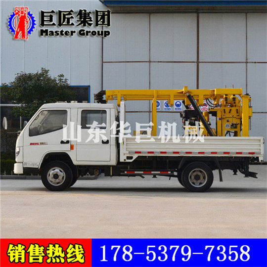 华巨XYC-200型车载型液压岩芯钻机