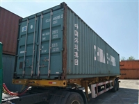 集装箱、 出口集装箱、冷藏集装箱、外贸集装箱