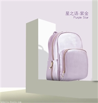 2018新款时尚妈咪包双肩外出旅行轻便厂家定做可加LOGO 修改