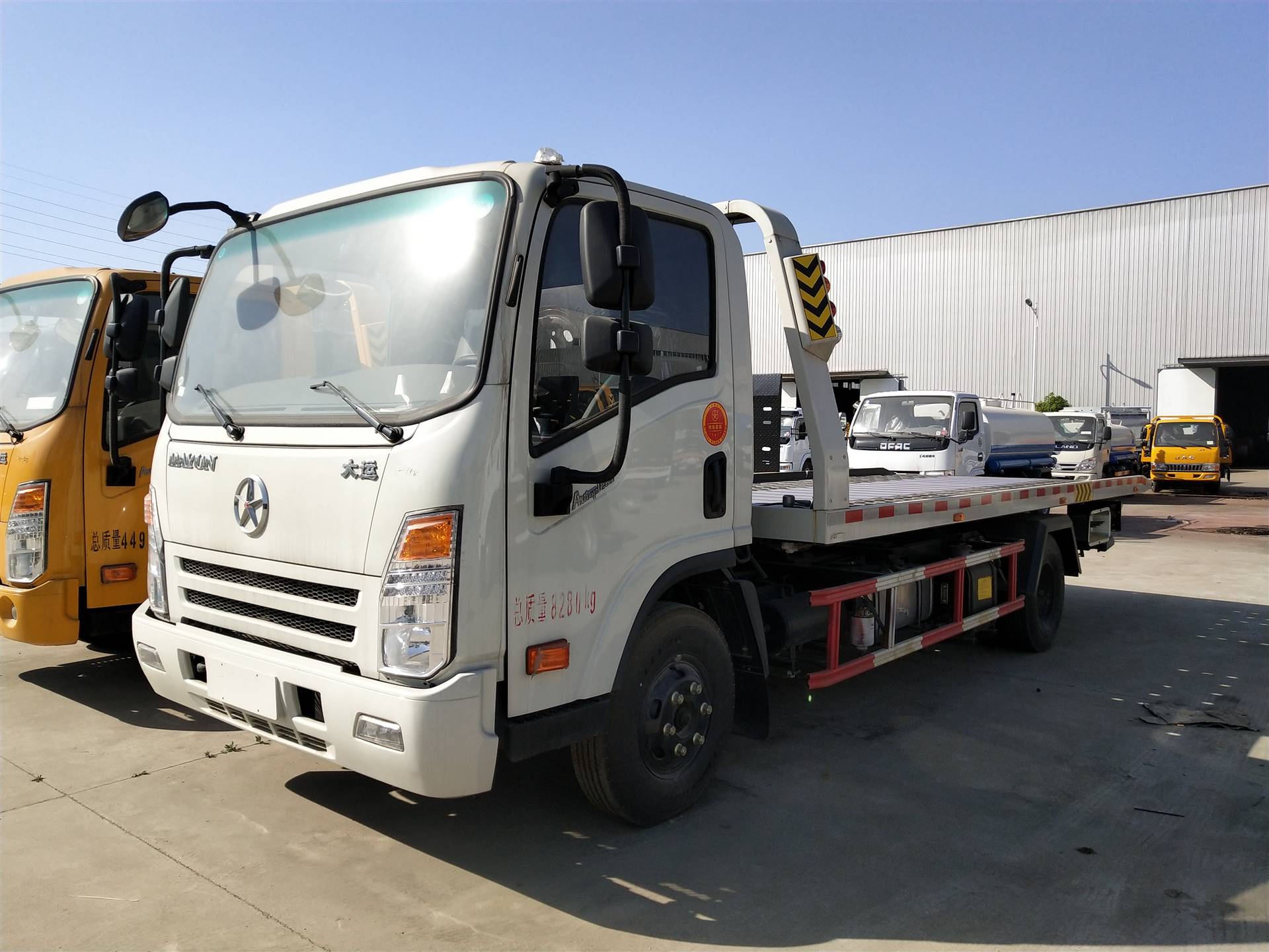 蓝牌道路救援车-道路救援车私人定制-清障车不二之选