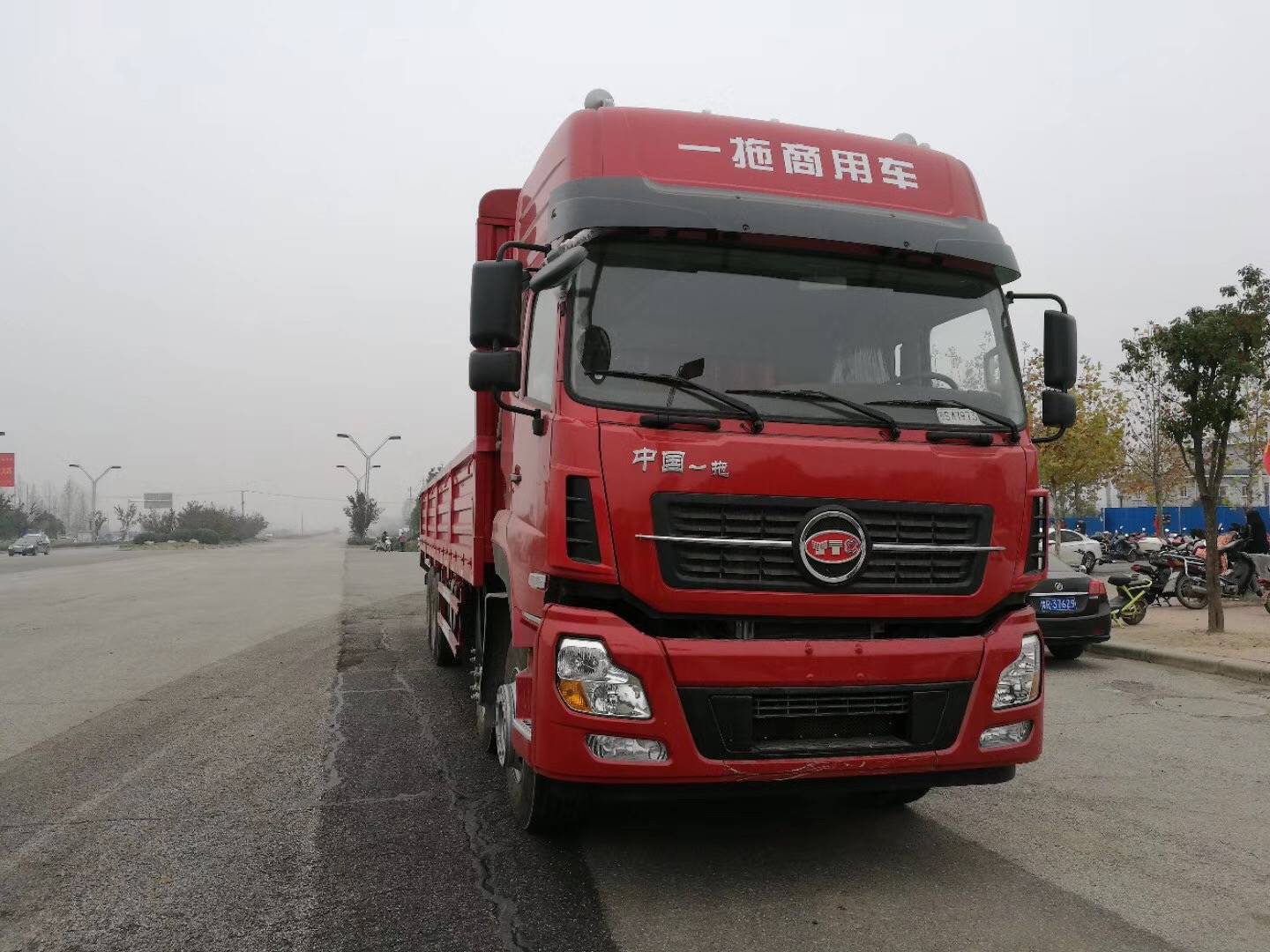 福德牌前四后八载货车价格