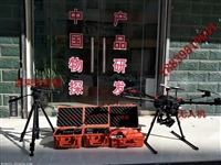 探矿仪河南物探王探矿仪