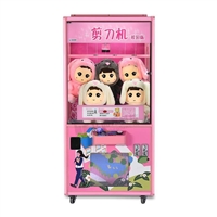 剪刀机厂家立而方全新款校园剪刀机