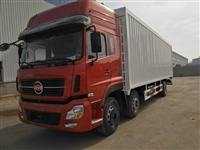 湖北哪里有卖小三轴9.6米厢式货车 厂家现车销售 厢式货车价格