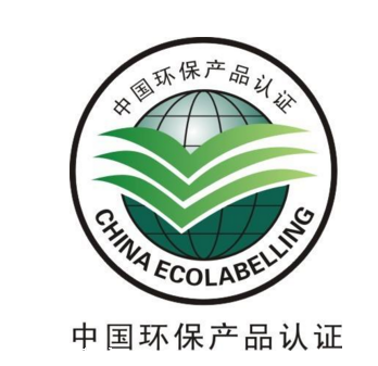 怎么申请中国环保认证什么流程