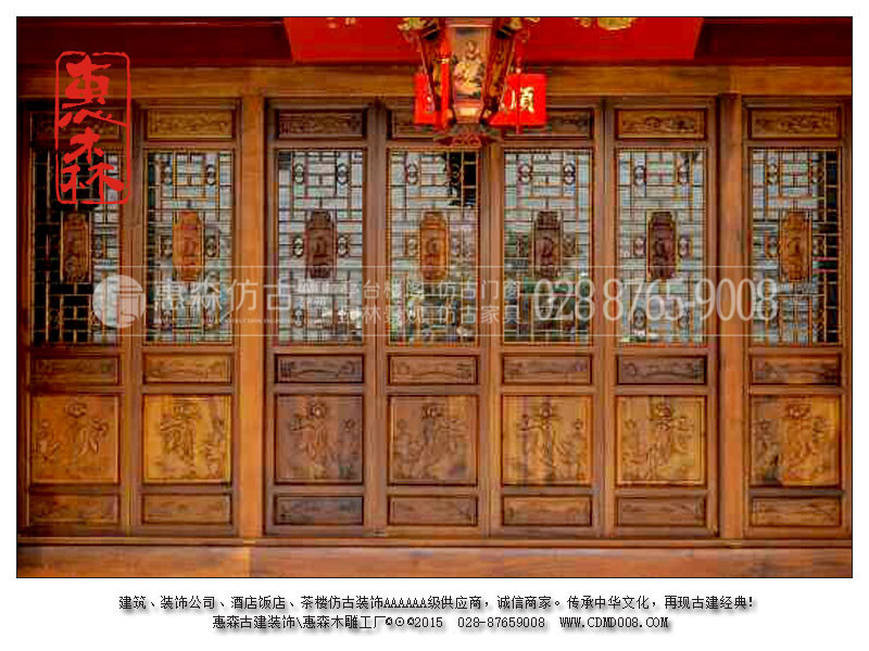 成都古建筑仿古门窗-实木门窗厂家