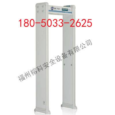 厦门安检门价格-龙岩安检门供应商