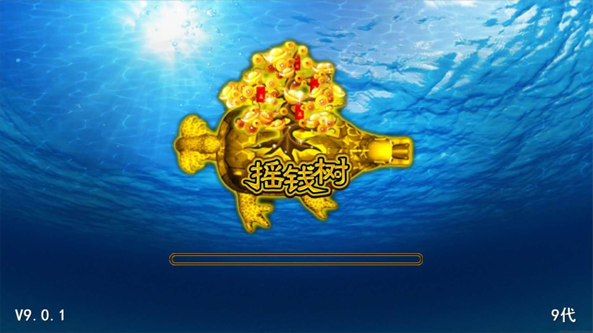 星力正版手游招代理 星力9代代理买断价格