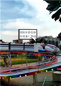 高铁版迷你穿梭在游乐场中火爆开启