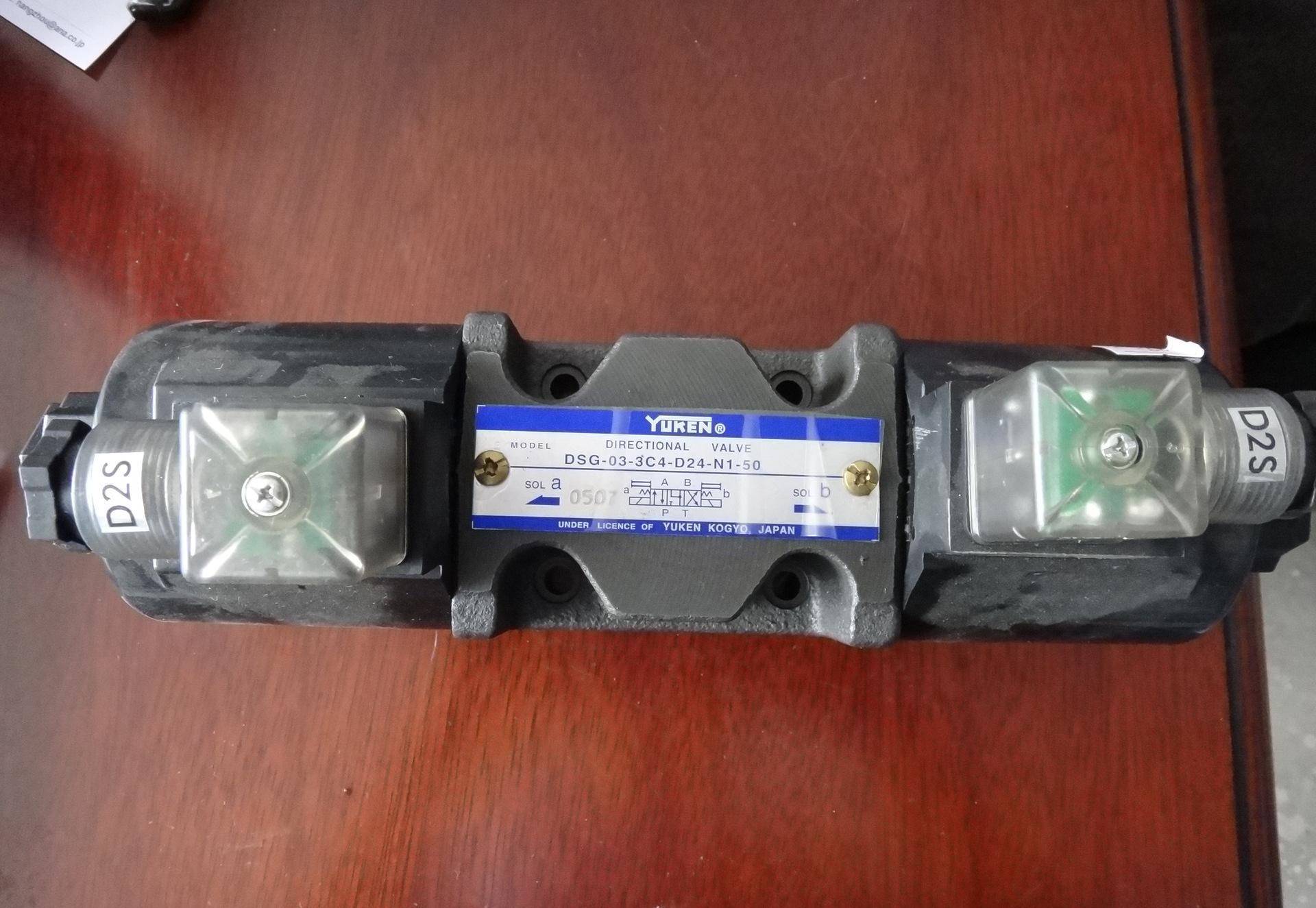 日本yuken油研dsg033c2a22050电磁换向阀