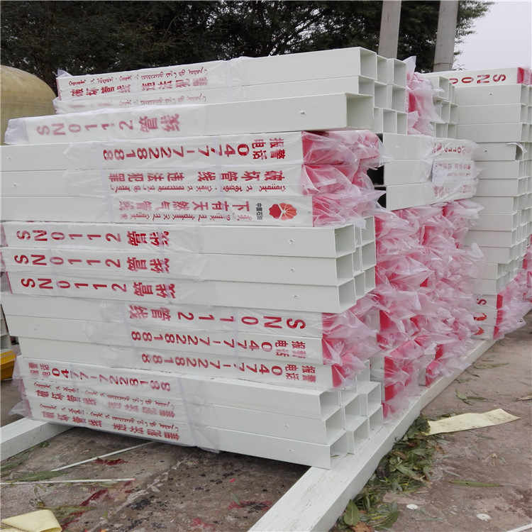 防潮耐腐石油管道标志桩南宁石油管道标志桩