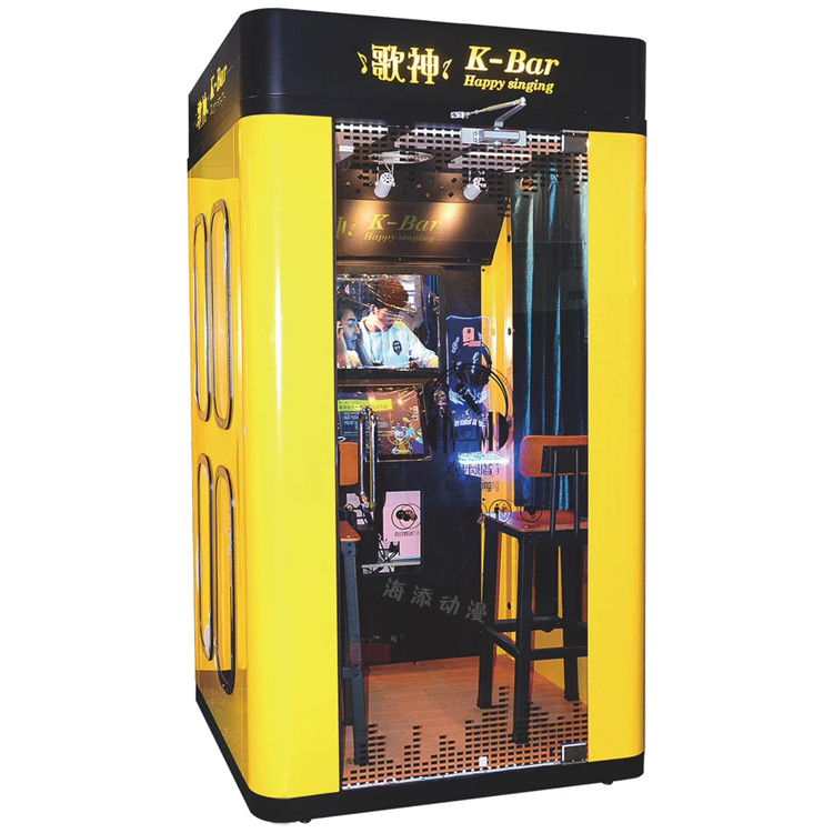 新款歌神唱歌机投币家用迷你移动唱吧机