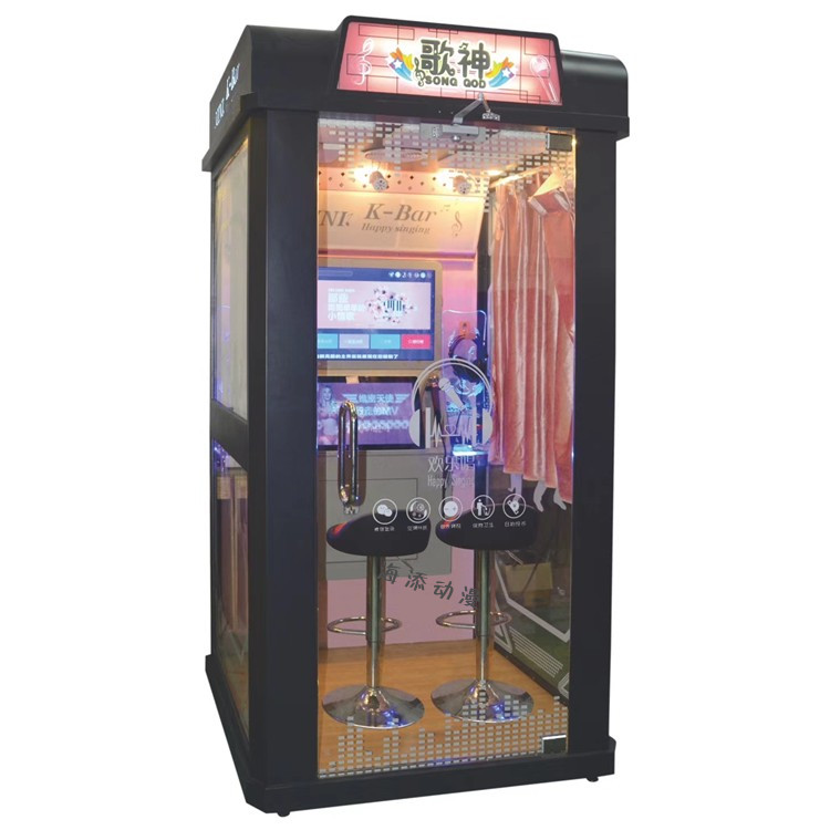 新款歌神唱歌机投币家用迷你移动唱吧机