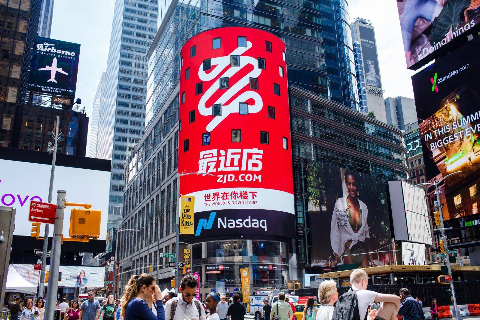 个体经营主营业务:广告设计与制作所在地区:河北保定市雄县手机未认证