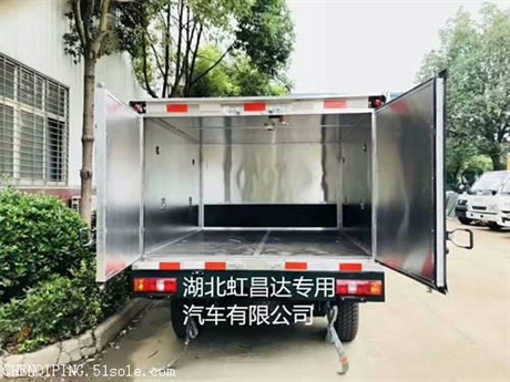 跃进民用爆炸物品运输车厂家,年底冲量价格底价销售