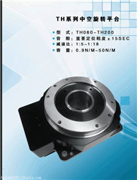 数控弯管机厂家直销