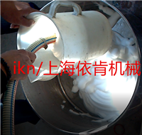 AC发泡剂高剪切乳化泵，物理发泡剂超高速乳化泵，表面活性剂制备