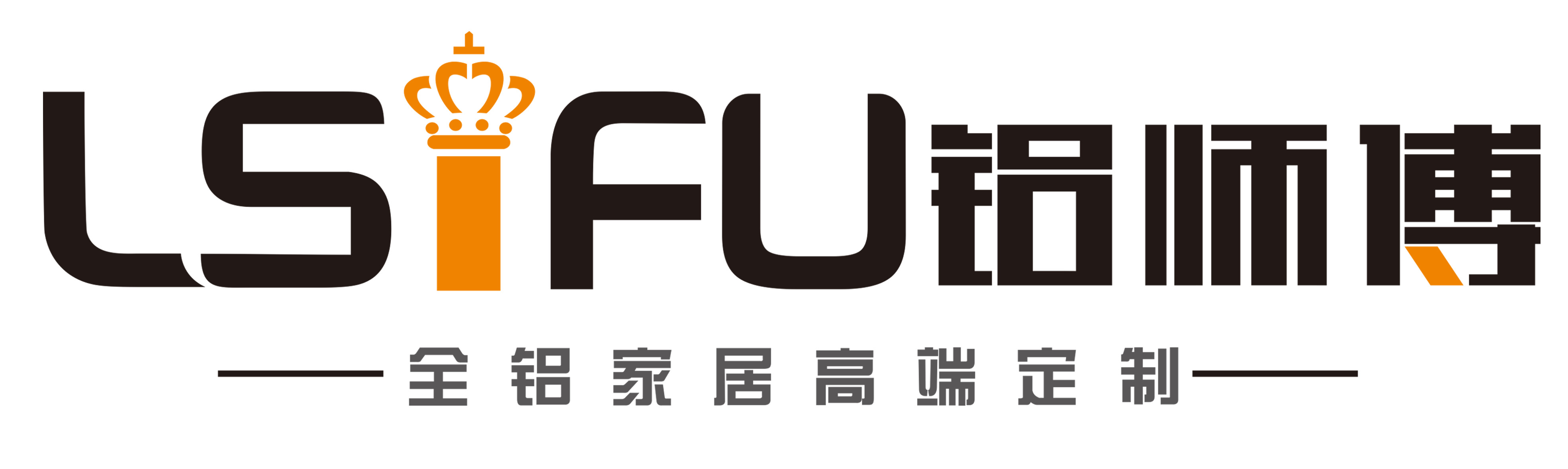 佛山市欧格美装饰材料有限公司广东欧格美实业有限公司是一家私营企业