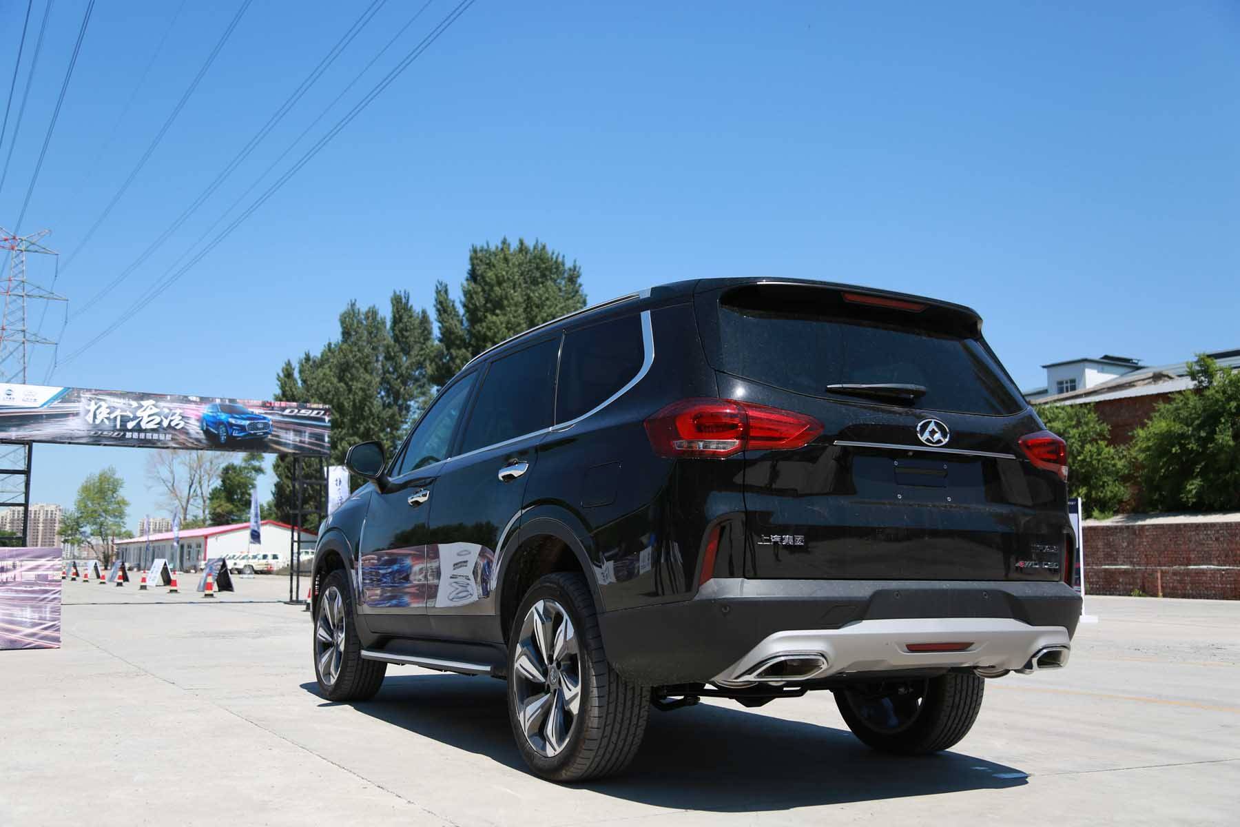 大通d90试驾最新报道,大通d90配置