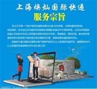 怎么寄指甲油去墨西哥需要鉴定吗