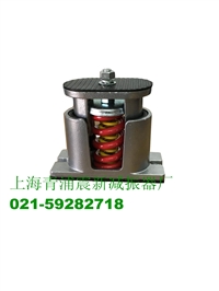 JB型阻尼弹簧风机减震器