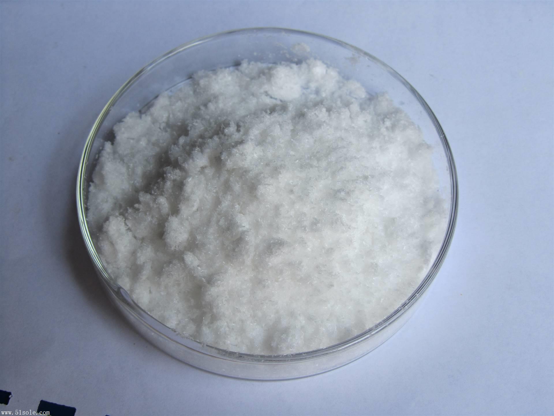 5h2o 相对分子质量 345.