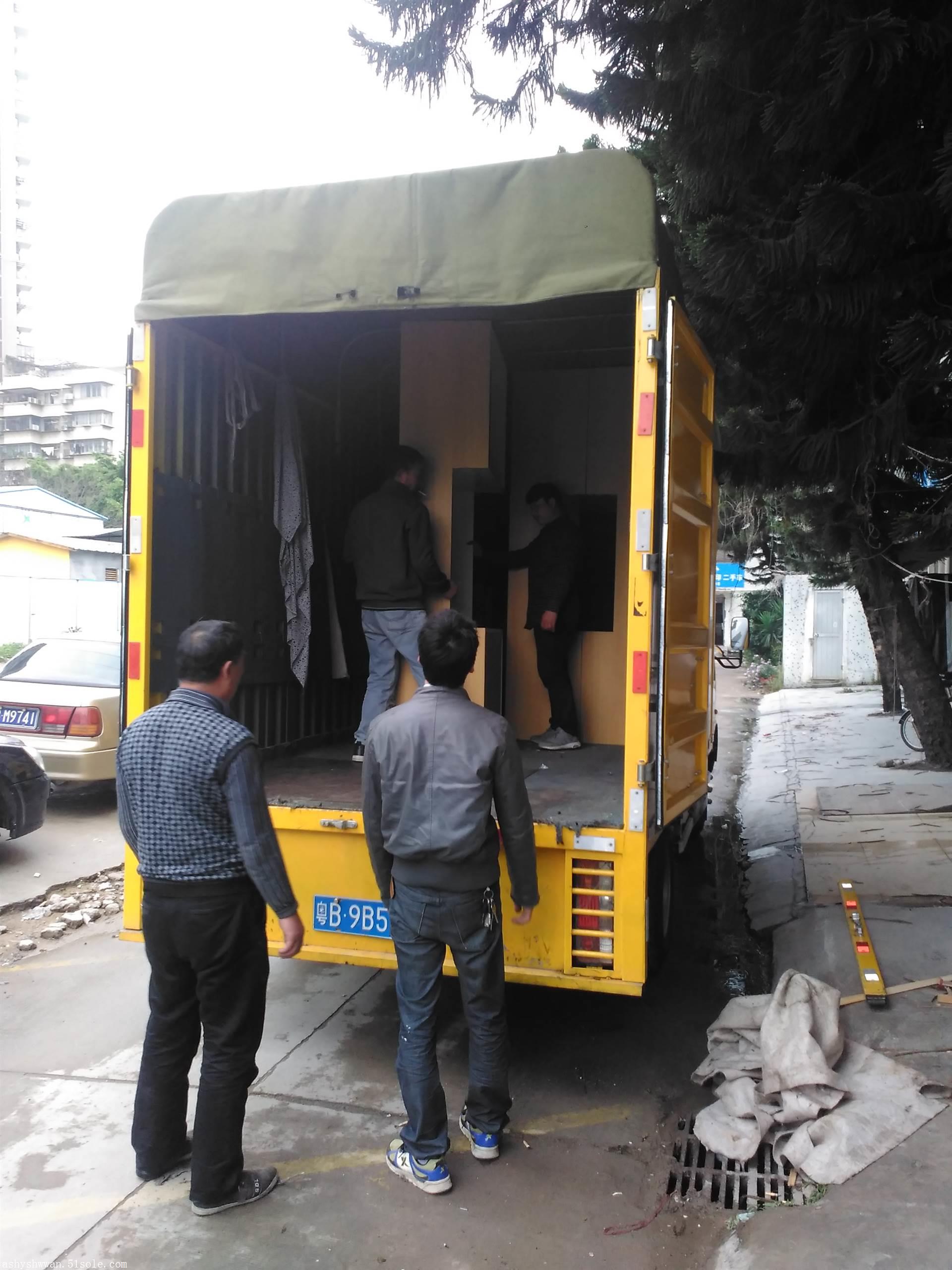 宝安搬家 深圳市事事如意搬迁有限公司